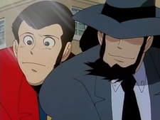Lupin III: El Tesoro de Harimao